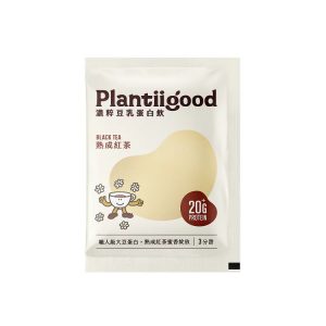 熟成紅茶 1 熟成紅茶 1